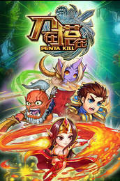 乱斗无双免广告版下载安装