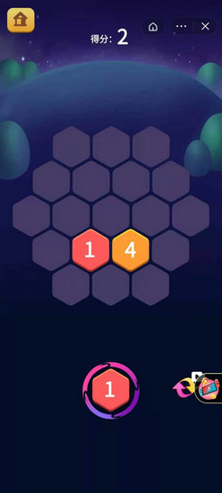 六边形联盟游戏全关卡版