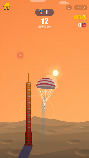 流浪火星游戏安卓版