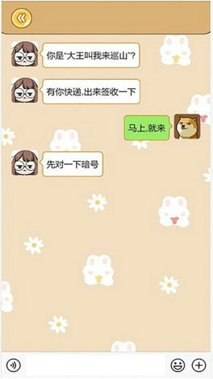 ebea0526-4501-450b-b5ad-cd5c40223ba8