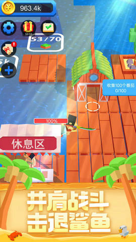 木筏求生钓鱼日记