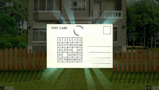 密室逃脱之亚特兰蒂斯最新版