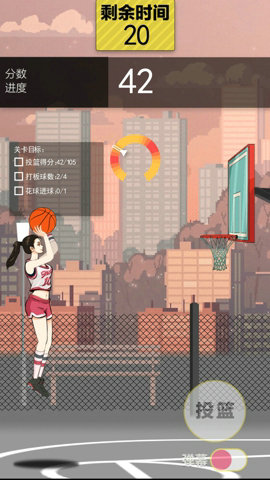 篮球奥利给无限金币钻石版
