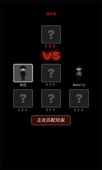 炮轰小怪兽无限金币版免广告