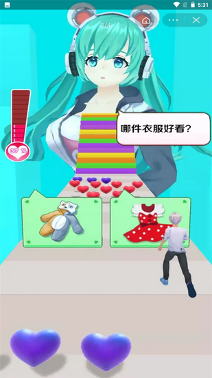 女神来聊天小游戏旧版本