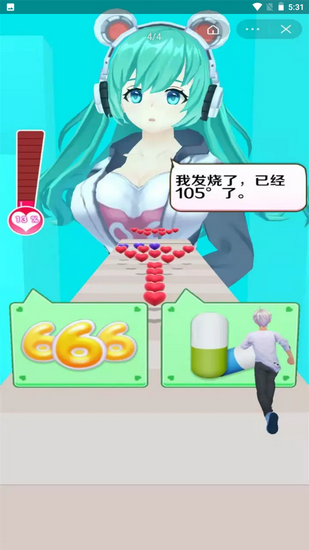 女神来聊天小游戏旧版本