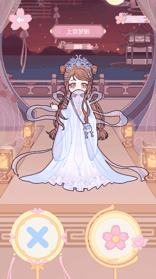 女神来换装小游戏免费版