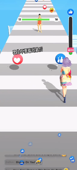 女皇向前冲免广告版