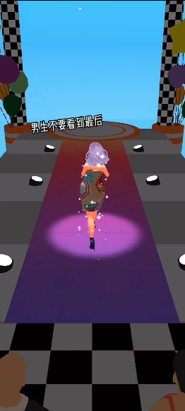 女皇向前冲免广告版