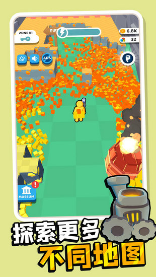 我的矿场内置菜单版