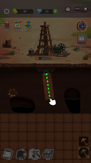 石油梦工厂游戏最新版