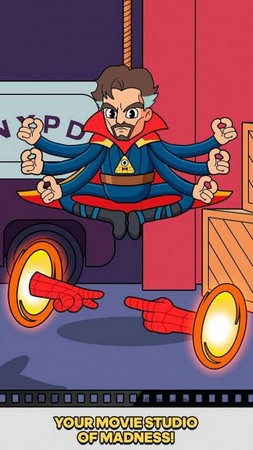 电影制作模拟器