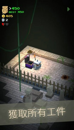 地牢呼唤恶魔的任务下载