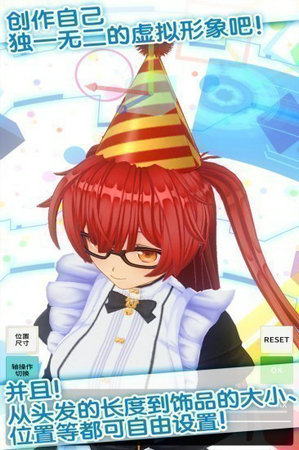 手办模拟器下载