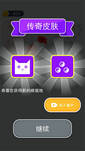 沙场对决内置作弊菜单版