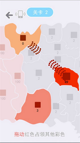 沙场对决无限金币免广告无限兵力版