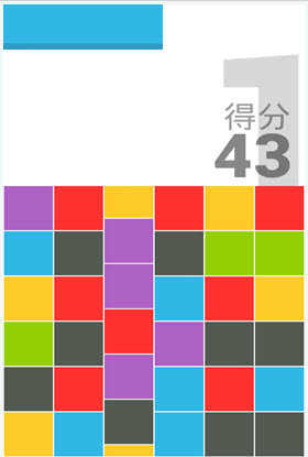 指尖消除小游戏免费版