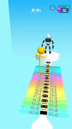 长高变变变免广告版