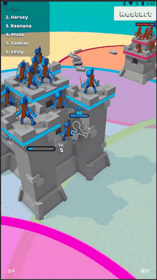 一路搬砖免广告版