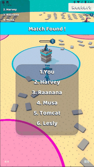 一路搬砖免广告版