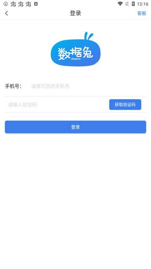 2021615143442764860