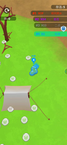 别吃我的史莱姆