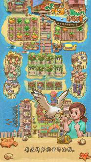 外婆的澎湖湾游戏