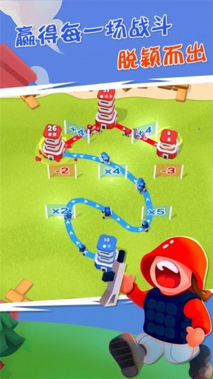 塔楼之战游戏下载