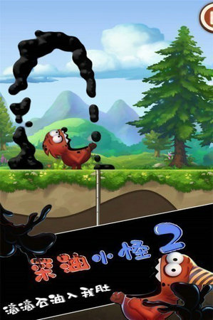 采油小怪2下载