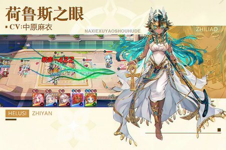 那些需要守护的下载