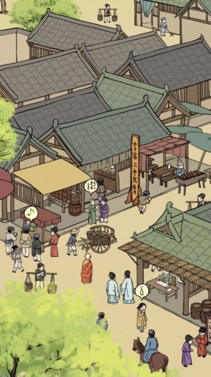 满庭芳·宋上繁华游戏