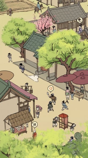 满庭芳·宋上繁华游戏