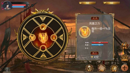 鸿轩武生