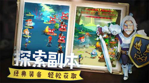 我叫mt经典再现