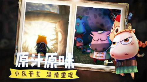 我叫mt经典再现