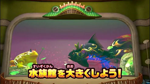 王牌钓手欢钓水族馆