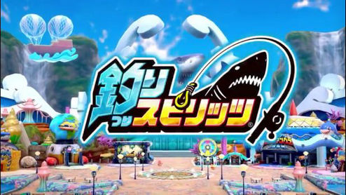 王牌钓手欢钓水族馆