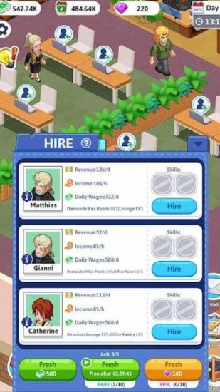 空闲办公室大亨