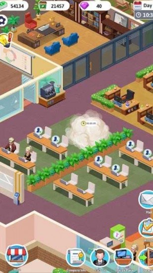 空闲办公室大亨