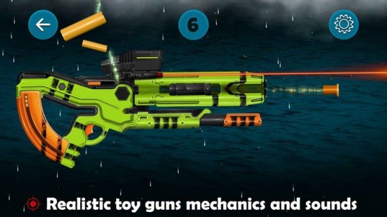 玩具枪模拟