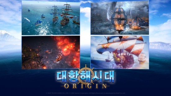 大航海时代起源韩服手游