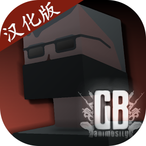 G沙盒复仇 v9.1.0