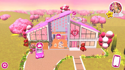 芭比奇幻屋冒险记