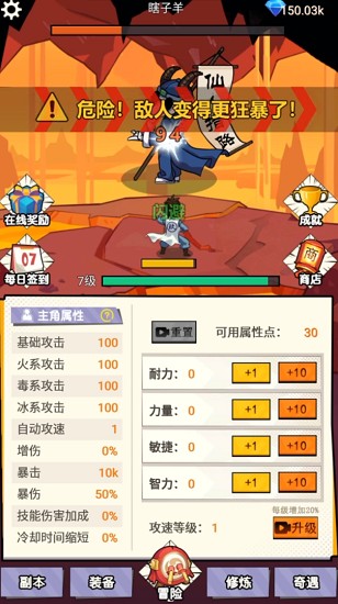 不一样的柒捌玖