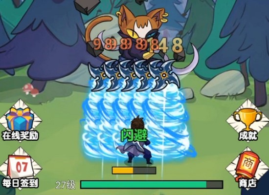 不一样的柒捌玖