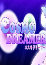 cosmo dreamer  v1.0