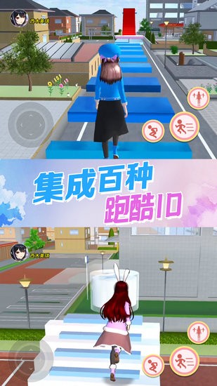 机关城堡大冒险