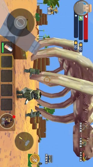 卡哇伊沙盒世界