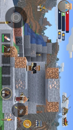 卡哇伊沙盒世界