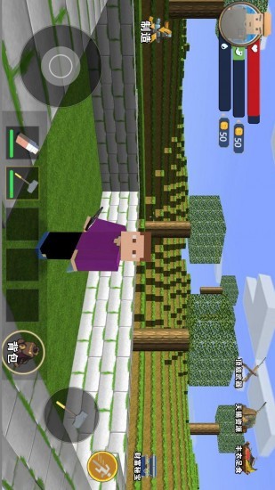 卡哇伊沙盒世界